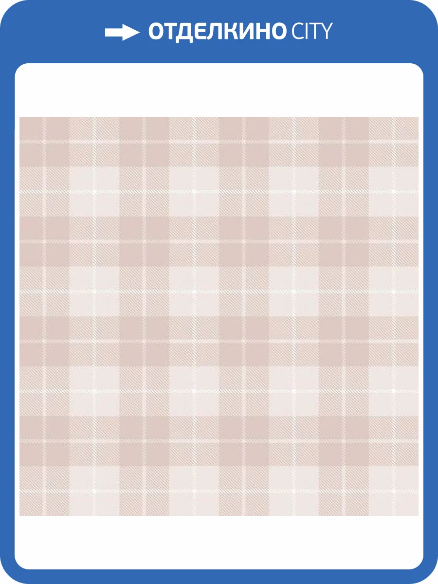 Обои Architector Little Genius Ti Amo 14874 фото 2