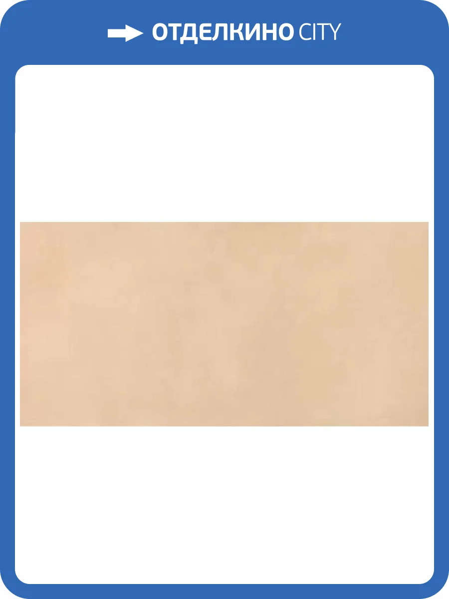 Керамическая плитка FAP Ceramiche Color Mood fRQ9 Rosa Matt 80x160 фото 16