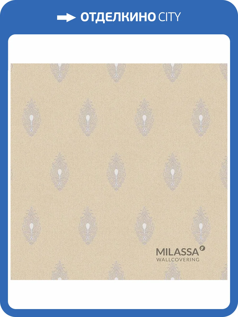 Обои флизелиновые Milassa Gem Gem 3 002 фото 2