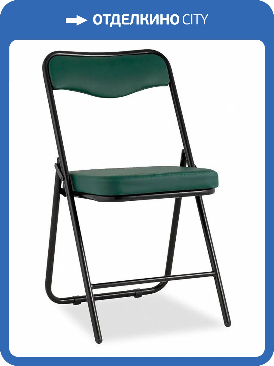 Стул складной Stool Group Джонни fb-jonny-eco-01 черный матовый фото 8