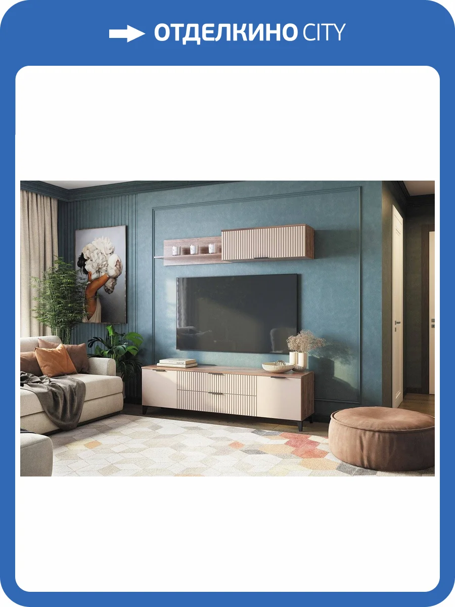 Гостиная МЛК Тоскана Н130126 Комплект 2 фото 2