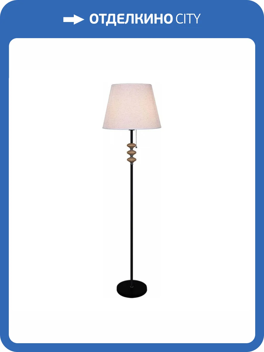 Торшер Reluce 01901-0.6-01 BK фото 4