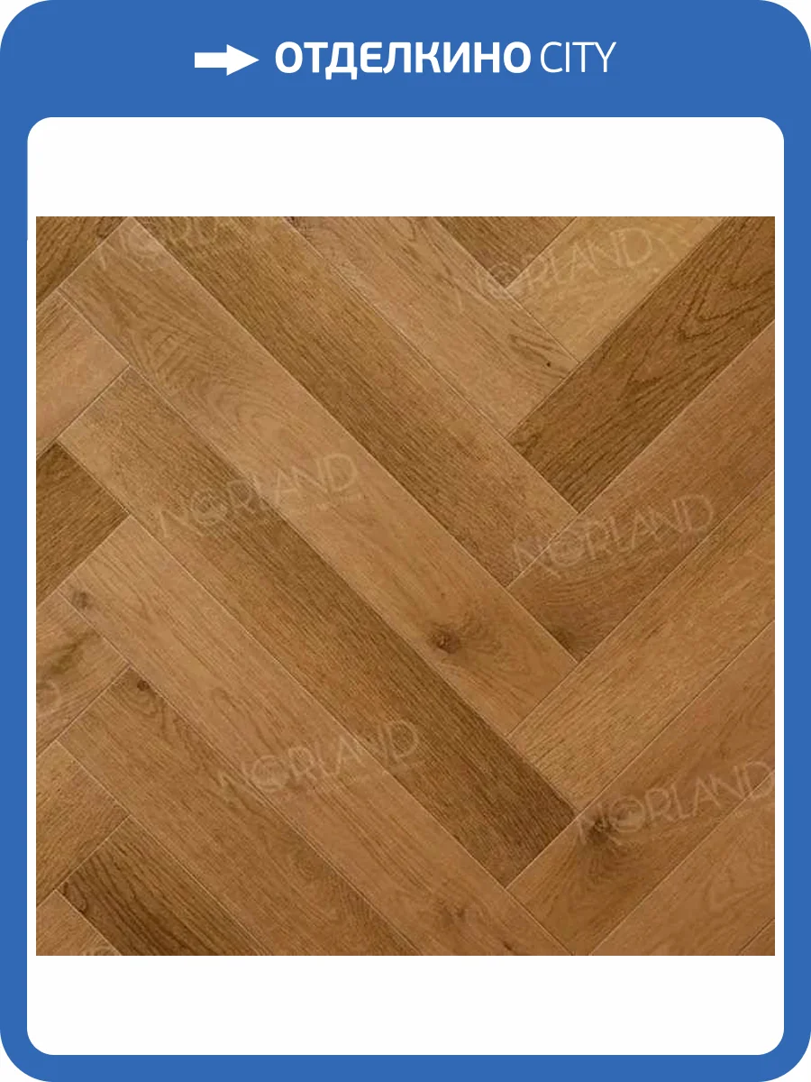 Ламинат Norland Herringbone Elegant Strong 12/33 4V LF304-13 Дуб Помона 600x100 фото 6