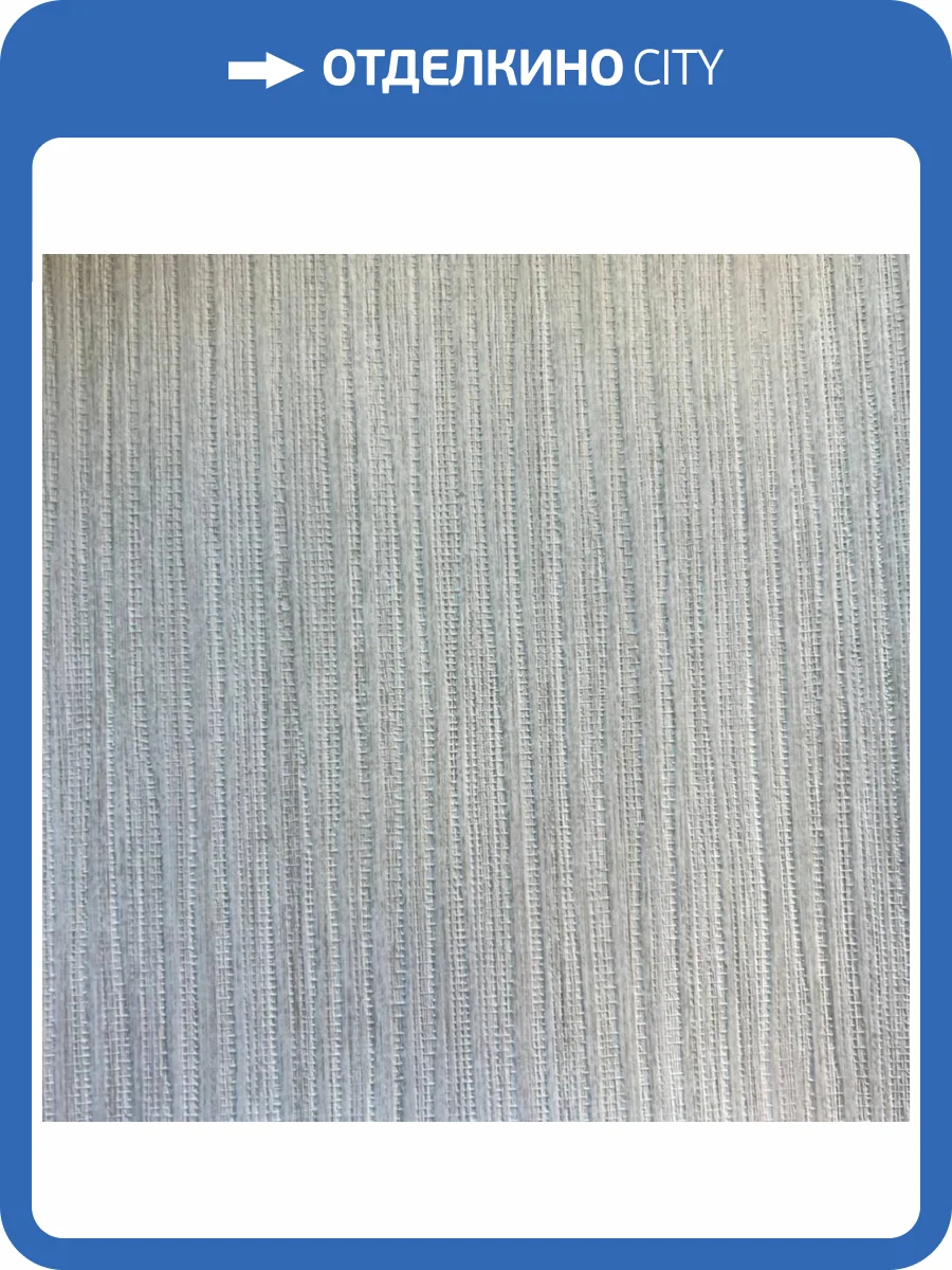 Обои York Fabulous Finishes Geometry FF9100 фото 2