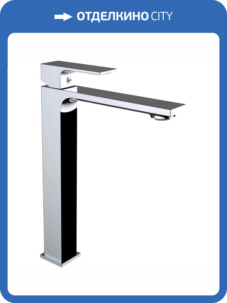 Смеситель для раковины Clever Saona Slim 60118 фото 3