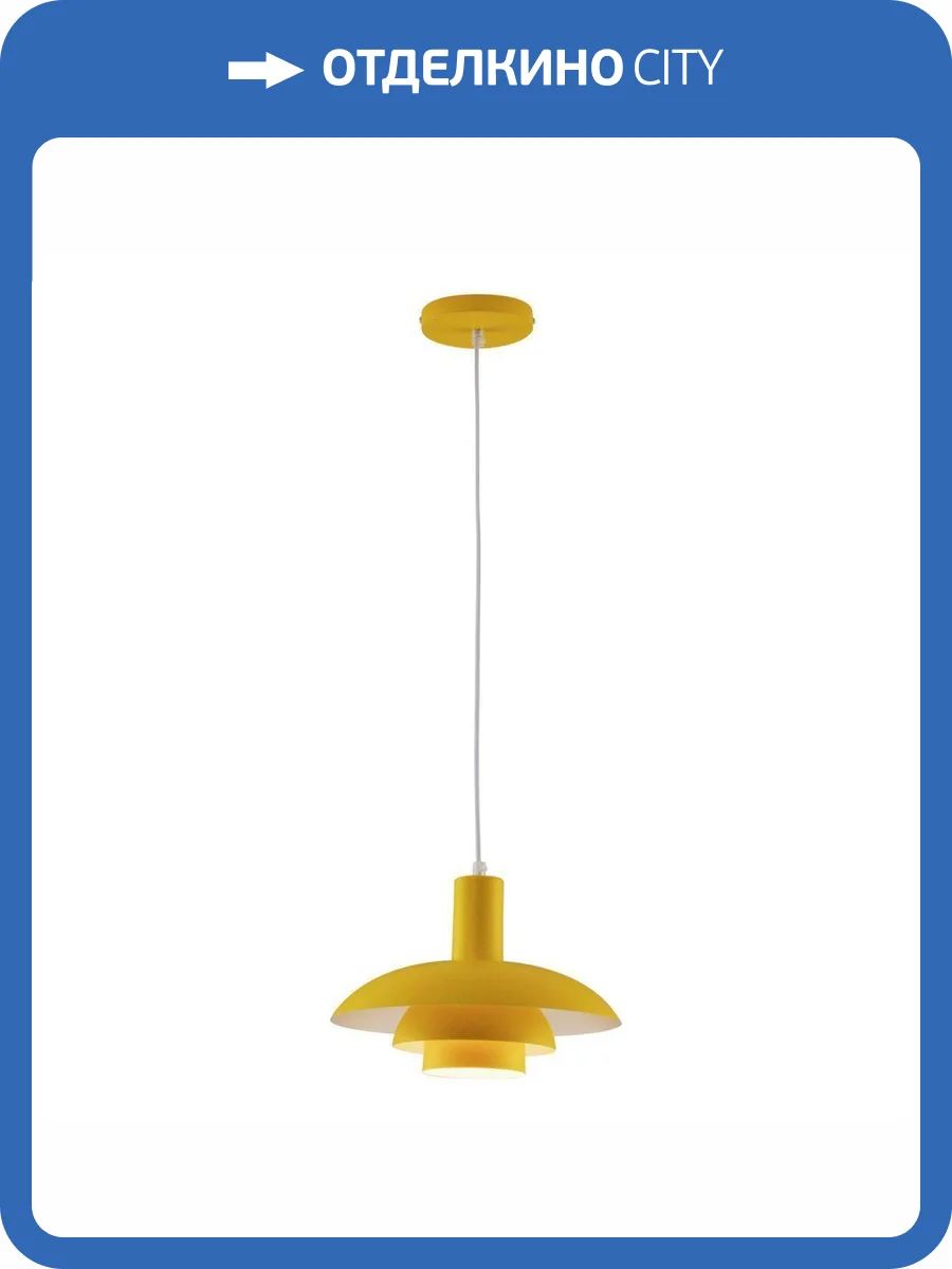 Подвесной светильник Moderli Pescara V10657-1P фото 2