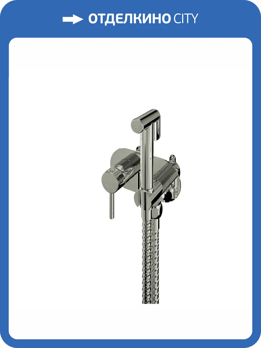 Гигиенический душ Knotlor Dew FHS01S1C хром фото 4