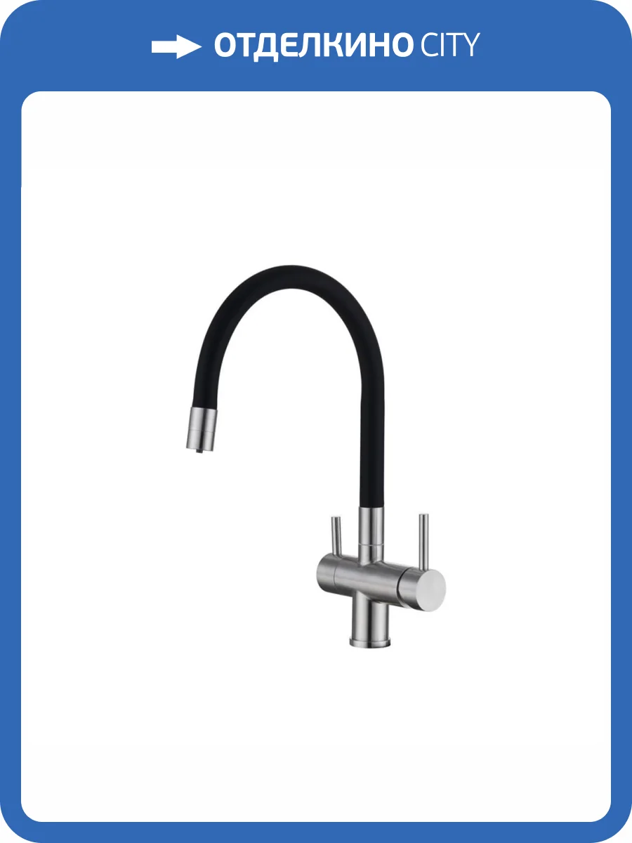 Смеситель для кухни EMAR Steel EC - 3015 satin фото 3