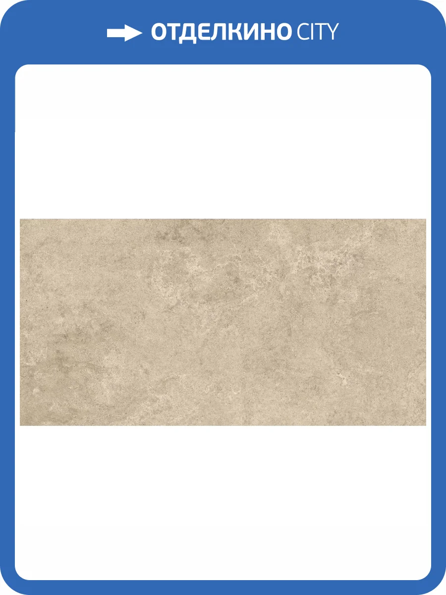 Керамогранит Atlas Concorde Lims A7HV Grey 75x150 фото 18