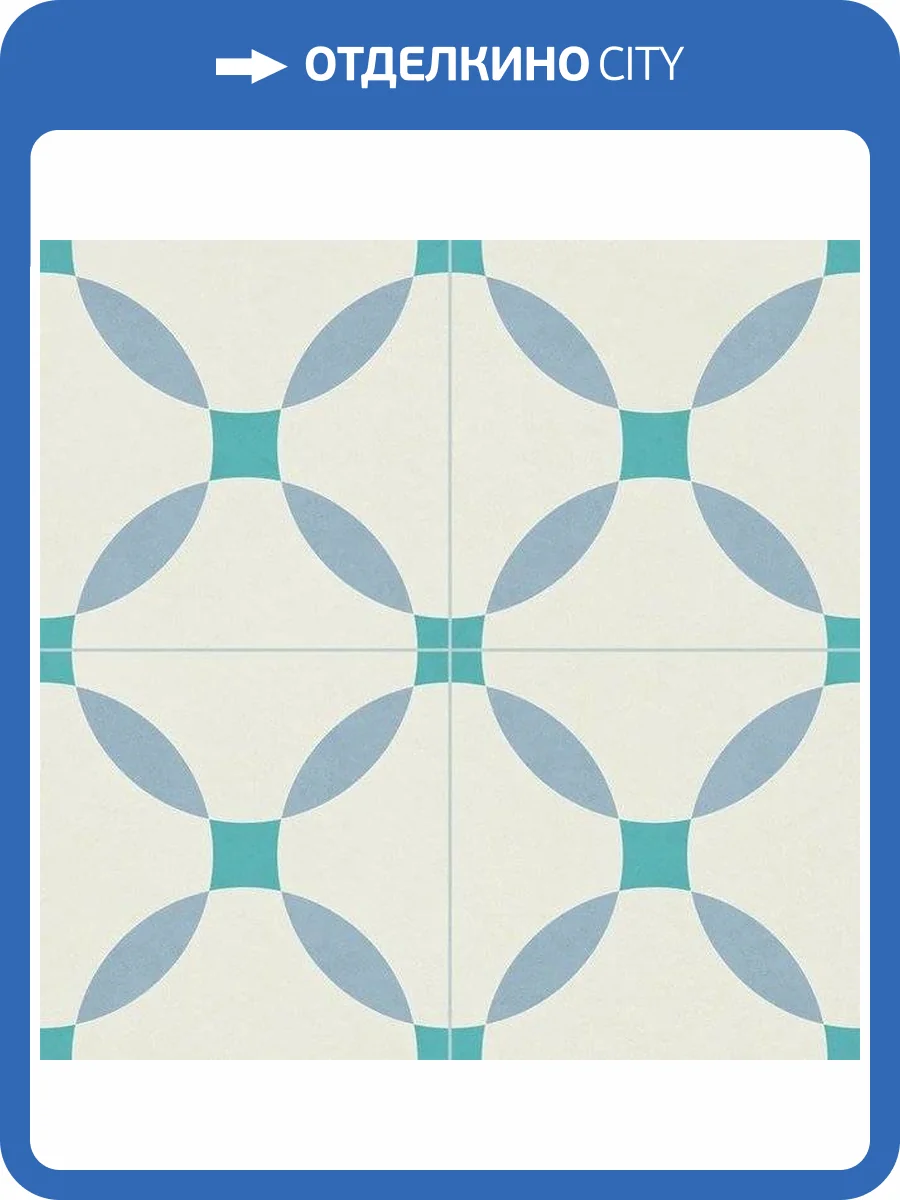 Керамогранит Mykonos Menorca Tossa 45x45 фото 3