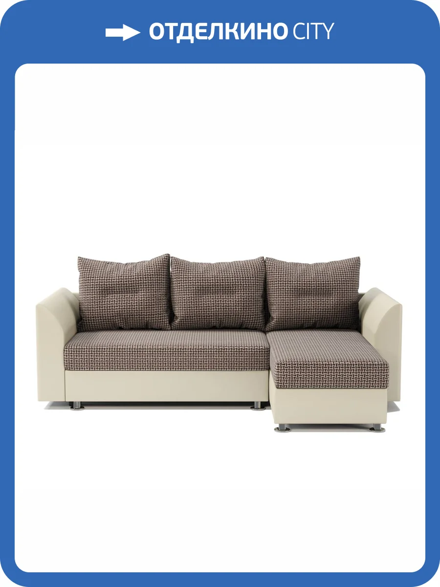 Диван угловой Шарм-Дизайн Ария Скала 190422124 правый корфу коричневый и экокожа беж фото 6
