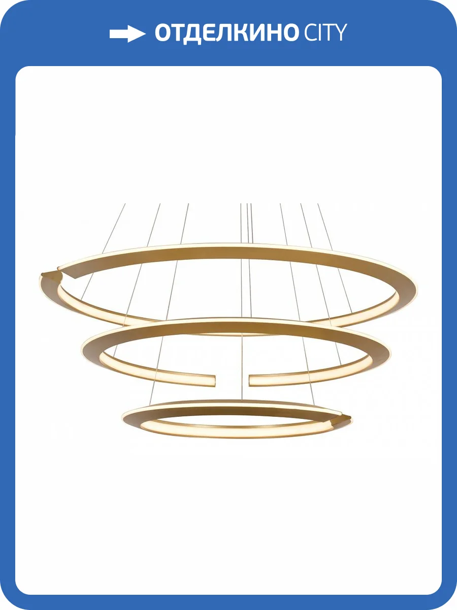 Подвесной светильник Lightstar Virata 814233 фото 2