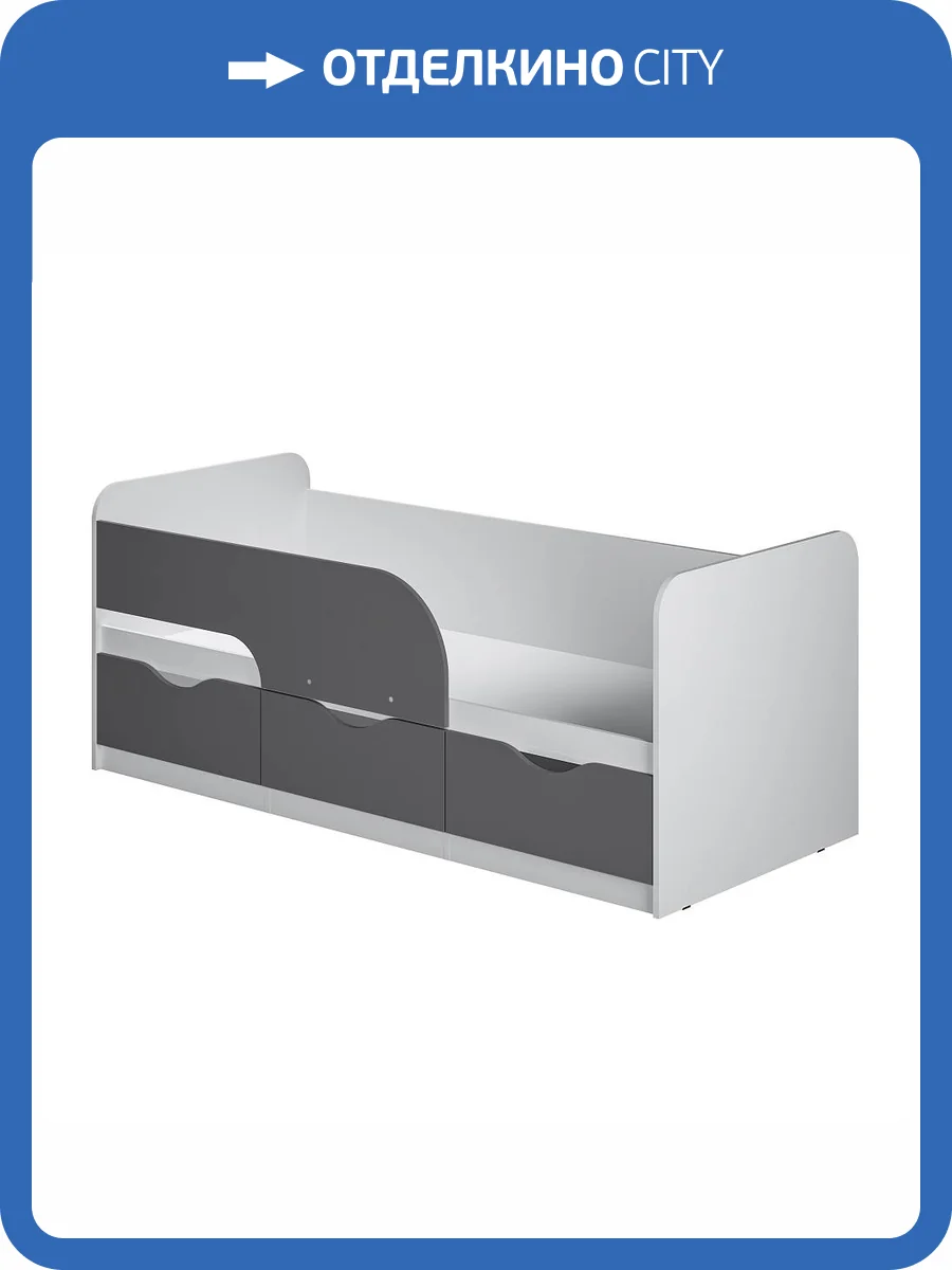 Детская кровать БТС МЕБЕЛЬ Стандарт КР-22 00-00164511 белый, серый 186x80 фото 9