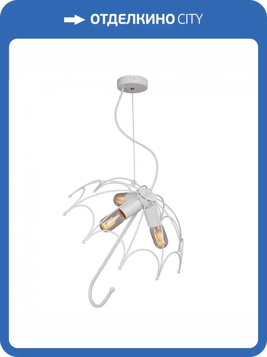 Подвесной светильник Vitaluce V4595-0/3S фото 5