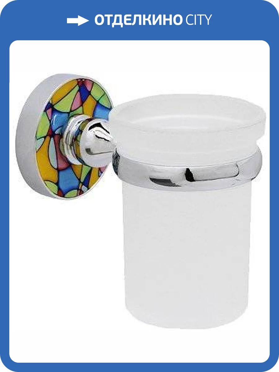 Стакан Wasserkraft Diemel K-2228 фото 4