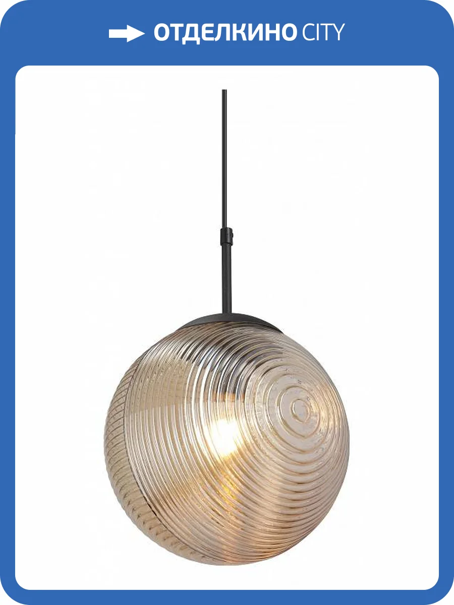 Подвесной светильник Vitaluce V2816-1/1S фото 5