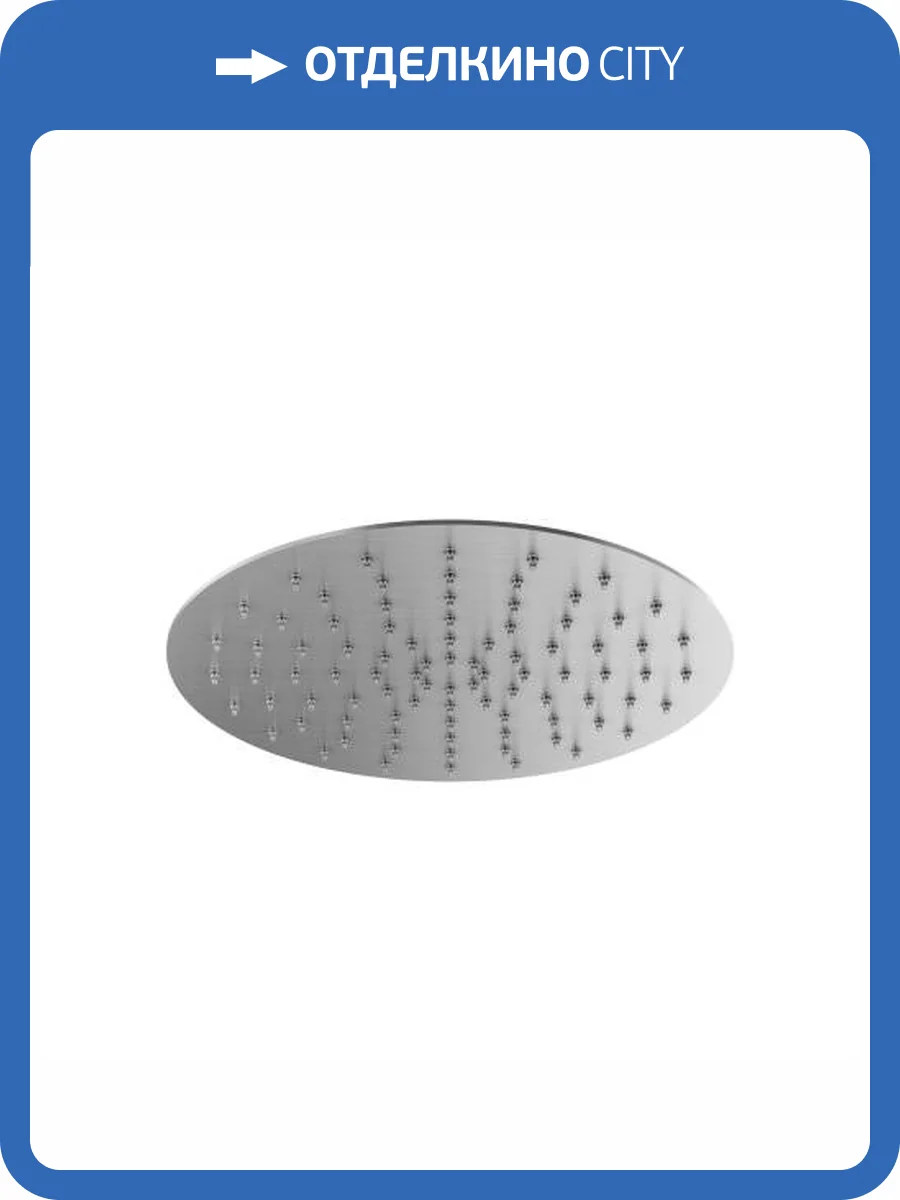 Верхний душ Plumberia Selection SAT3174CS фото 3