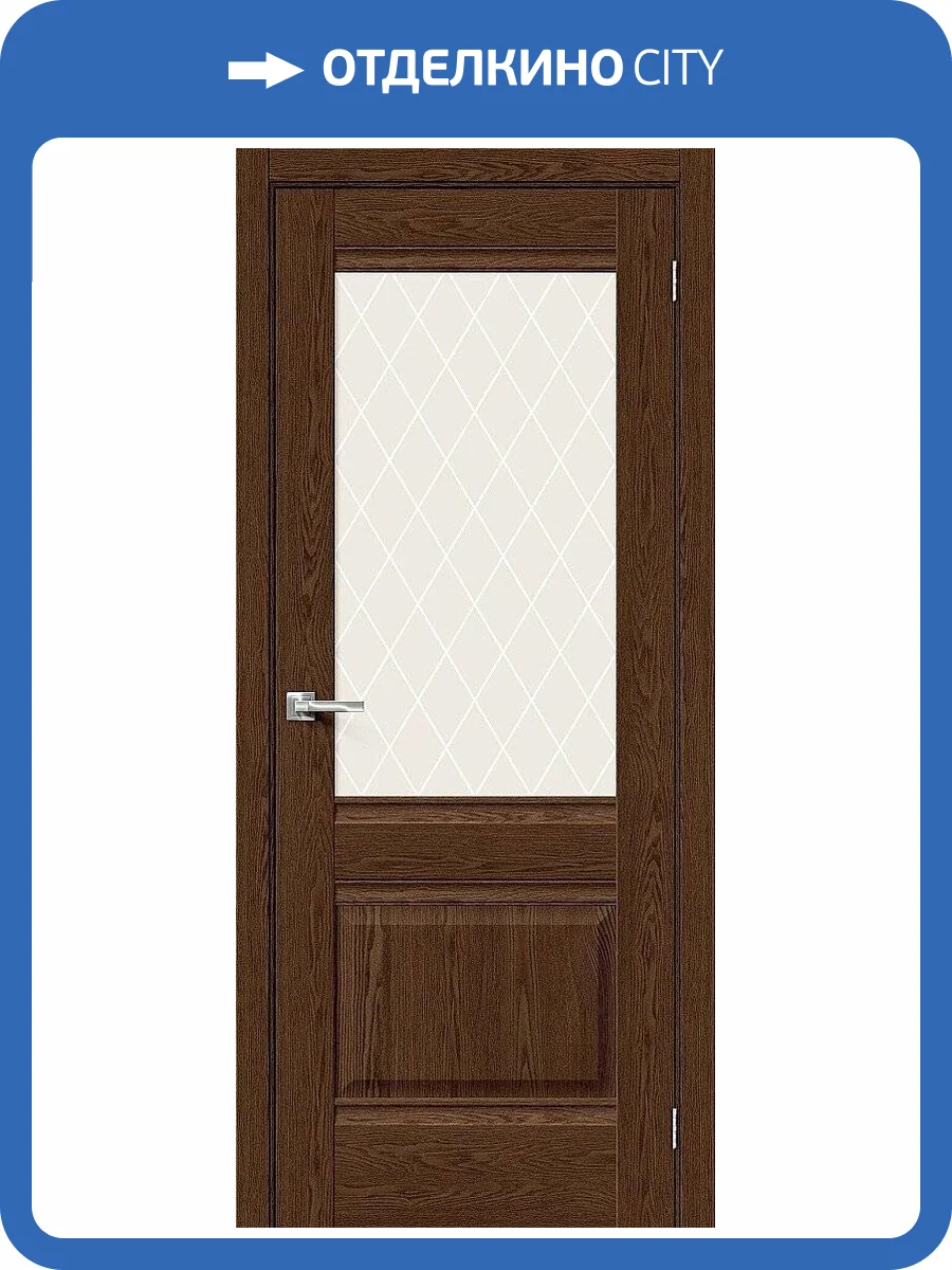 Межкомнатная дверь Mr. Wood Прима-3 1530210 Brown Dreamline 200x90 фото 2