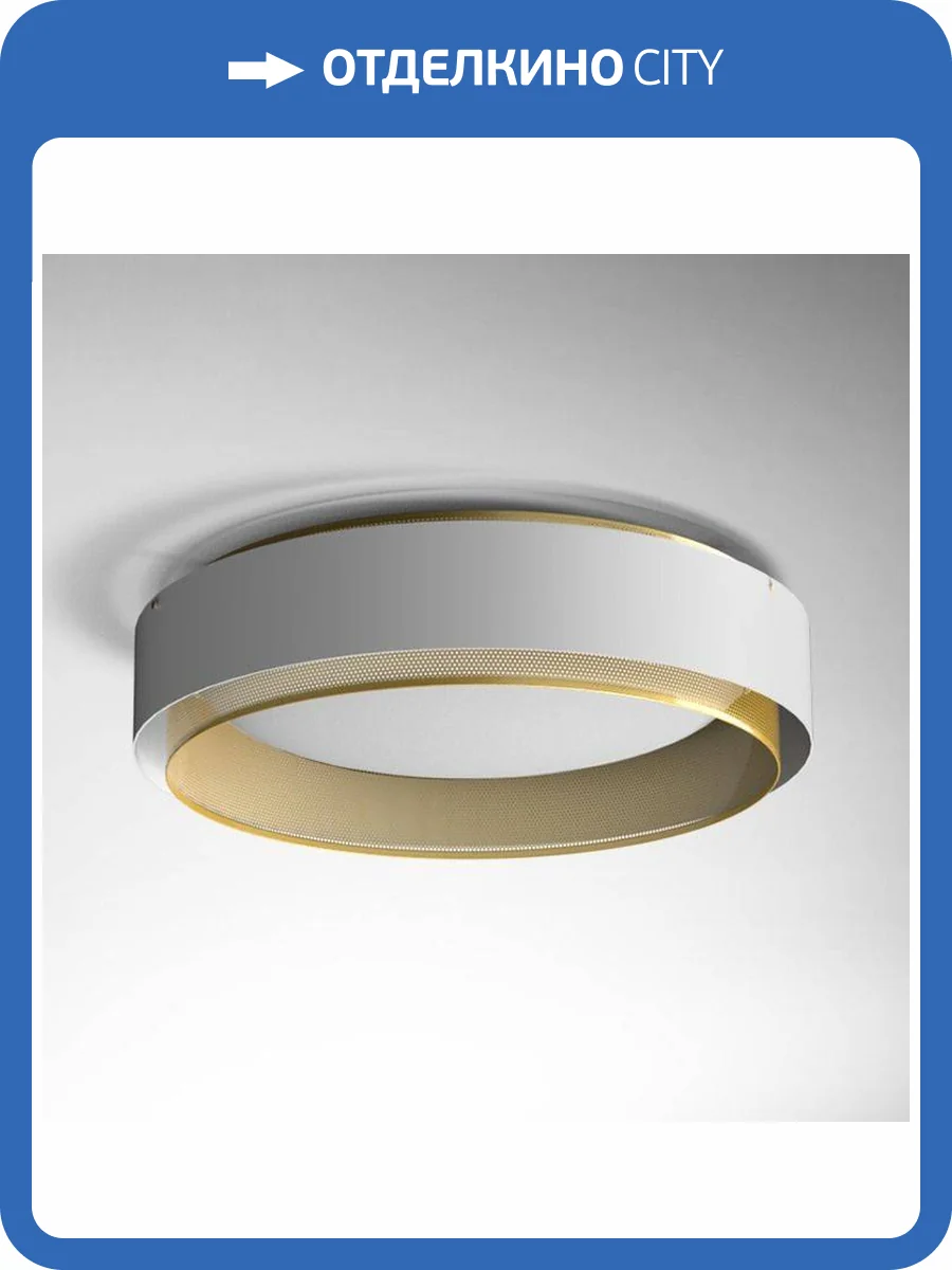 Потолочный светодиодный светильник Imperium Loft Casing 189557-26 фото 6