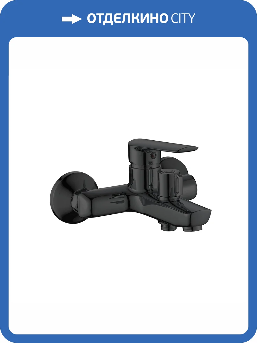 Смеситель для ванны ESKO Lagos Black LG54B черный фото 3