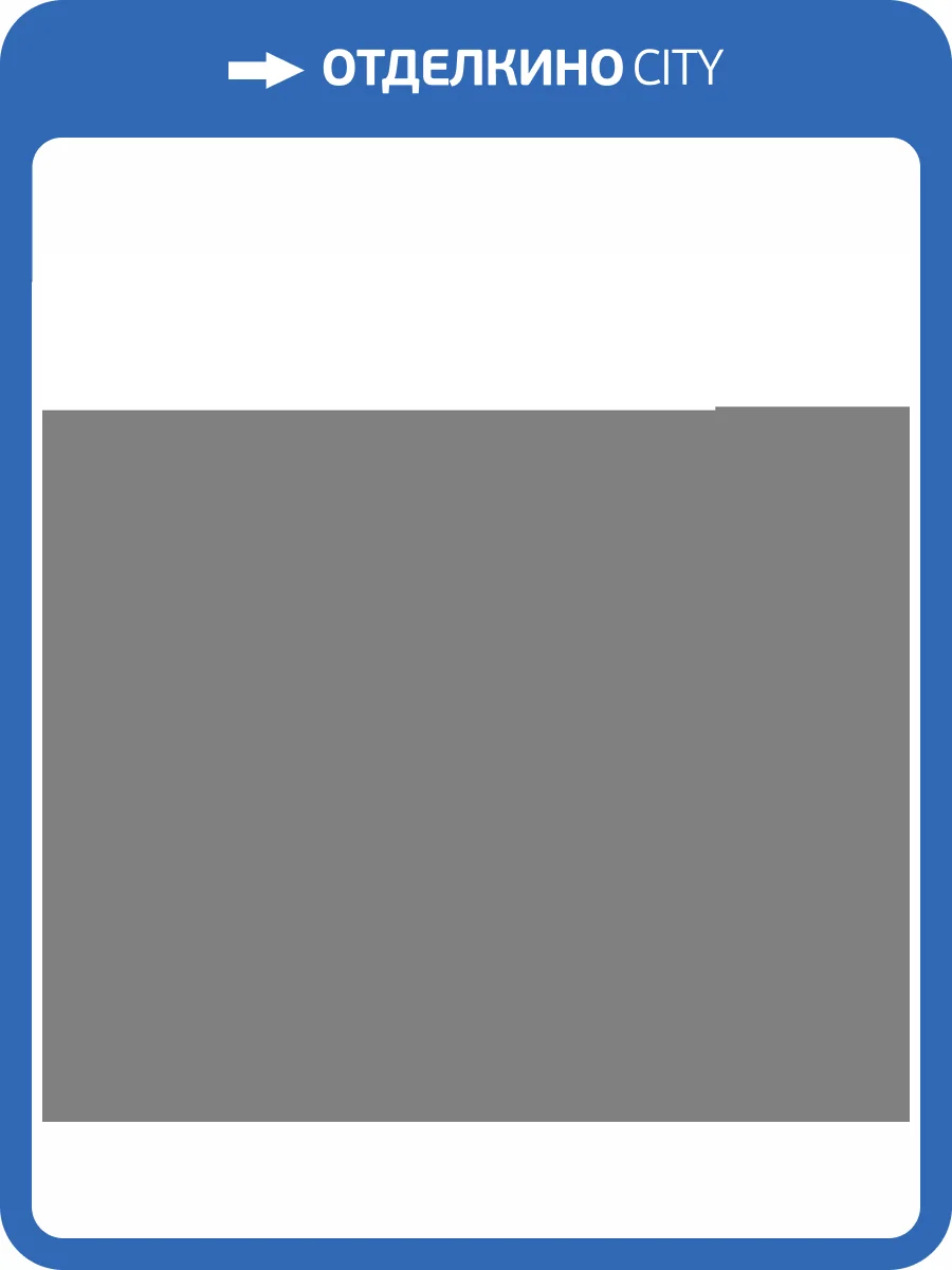 Блок питания Arlight Arpv 41916 фото 4