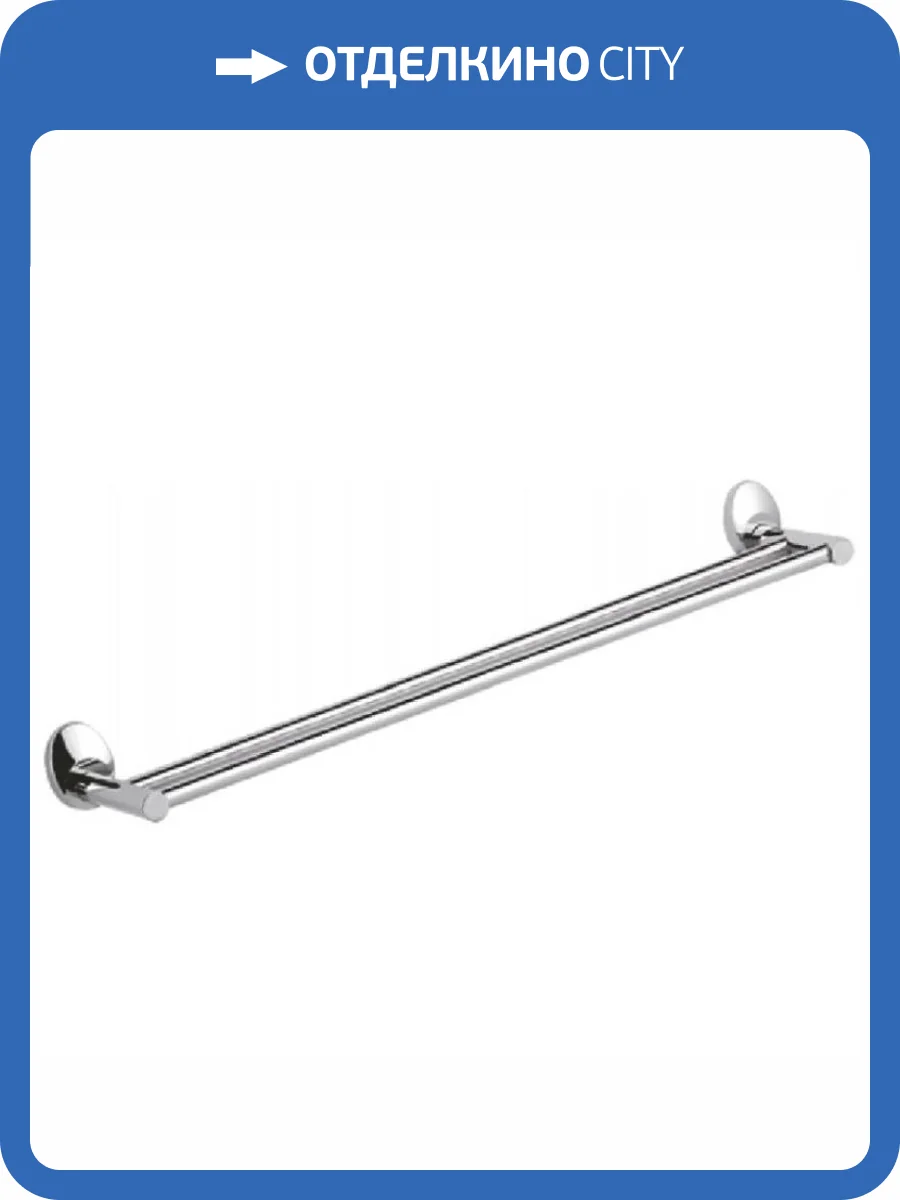 Полотенцедержатель Haiba HB1609 хром фото 4