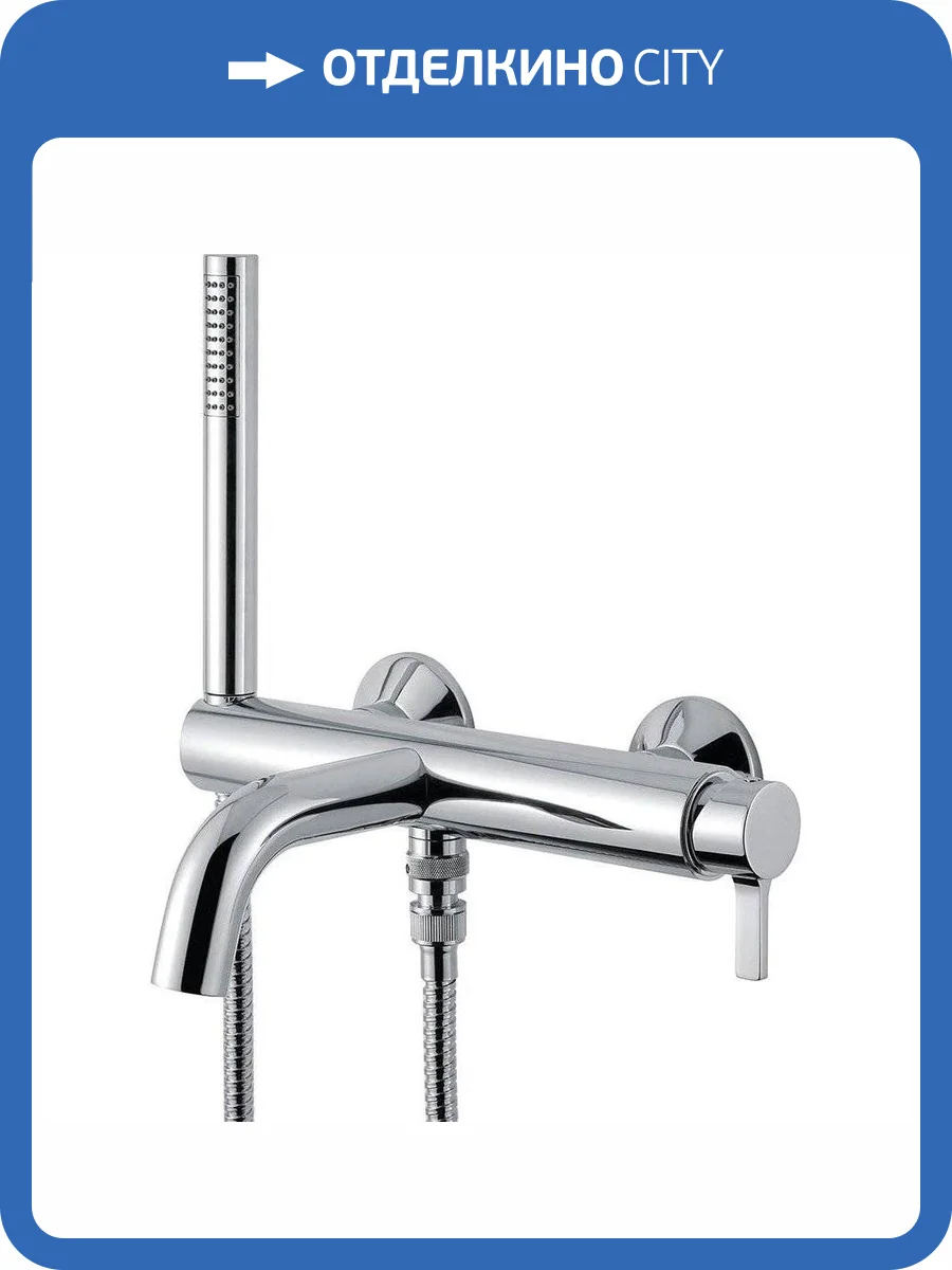 Смеситель для ванны Migliore Sirius 28177 хром фото 3