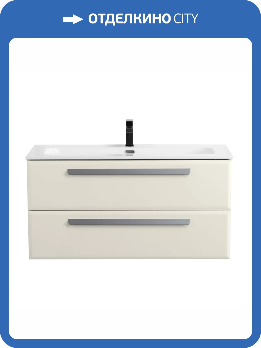 Тумба под раковину Cezares ECO-CER-N-1000-2C-SO-AS-P Альпака брашированная, 100x45.7x50 фото 4