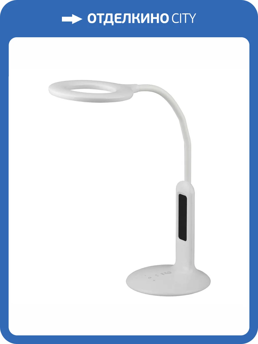 Настольная лампа ЭРА NLED-476-10W-W Б0038591 фото 3