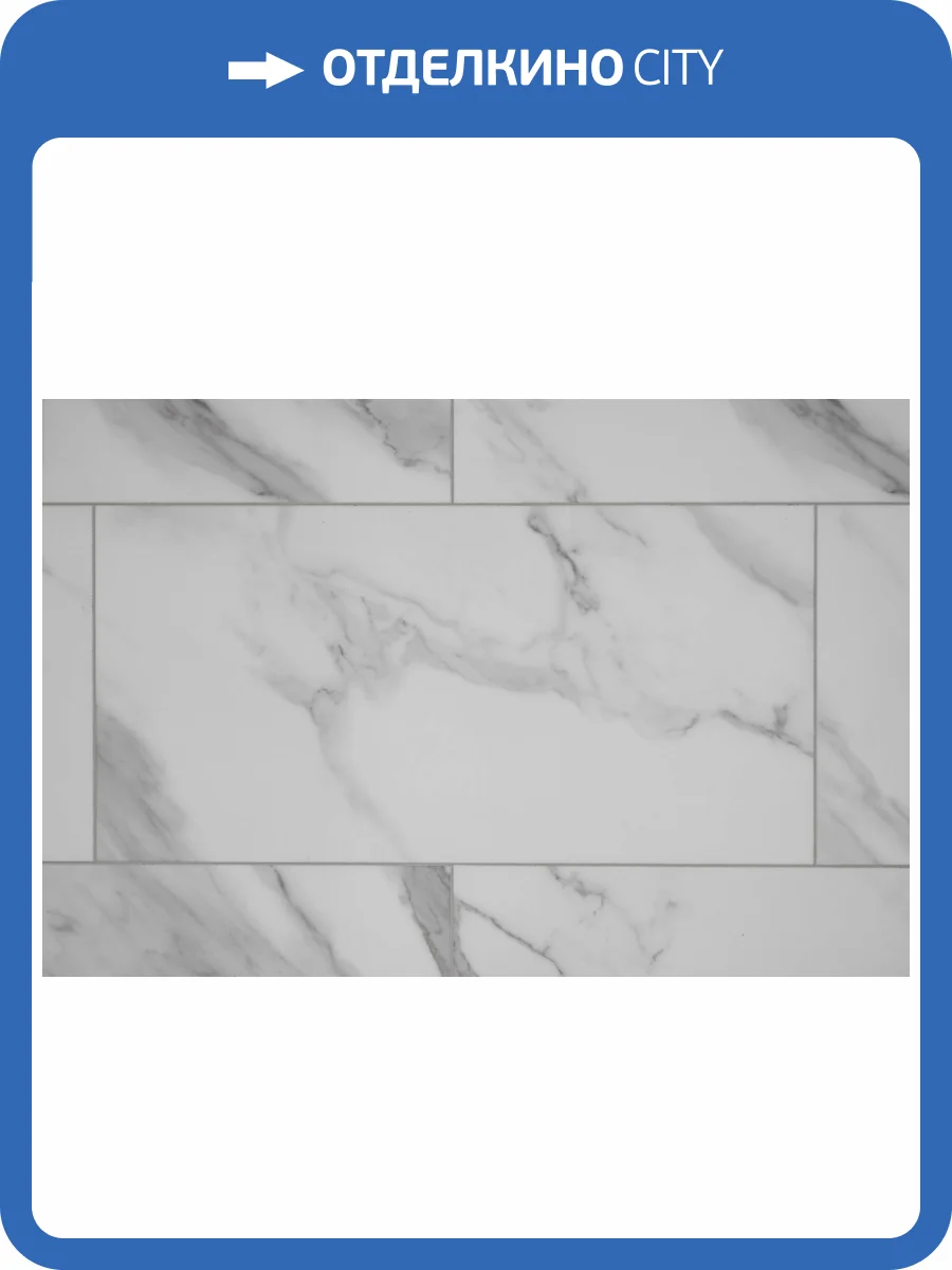 LVT Ламинат Damy Floor Ascent 2.5/43 4V 124-1-LVT Эверест 912.4x455 фото 10