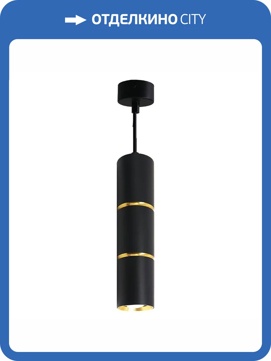 Подвесной светильник Feron Zen ML1868 48647 фото 2