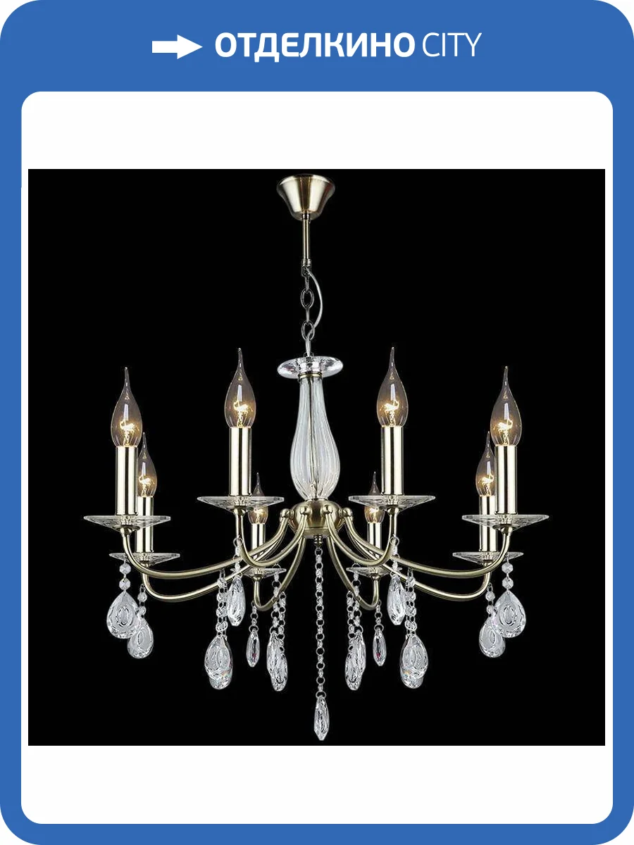 Потолочный светильник Reluce 03953-0.4-08 AB фото 3