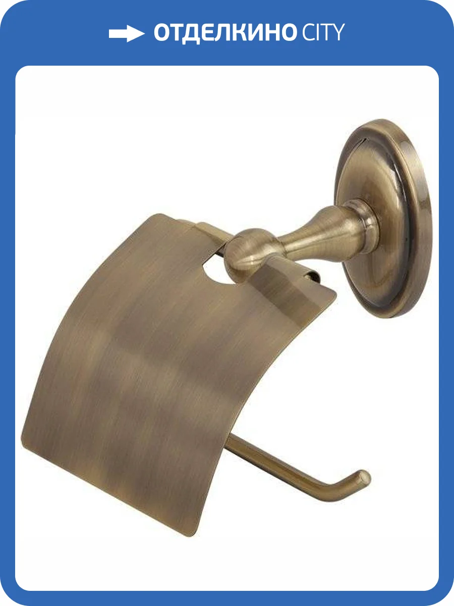 Держатель туалетной бумаги Veragio Bonjour VR.BNR-7881.BR с крышкой фото 3