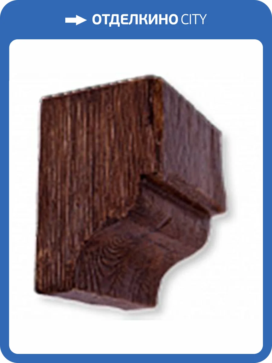 Консоль Уникс Модерн КМ22 Вишня 24.8x17.5x31 фото 2