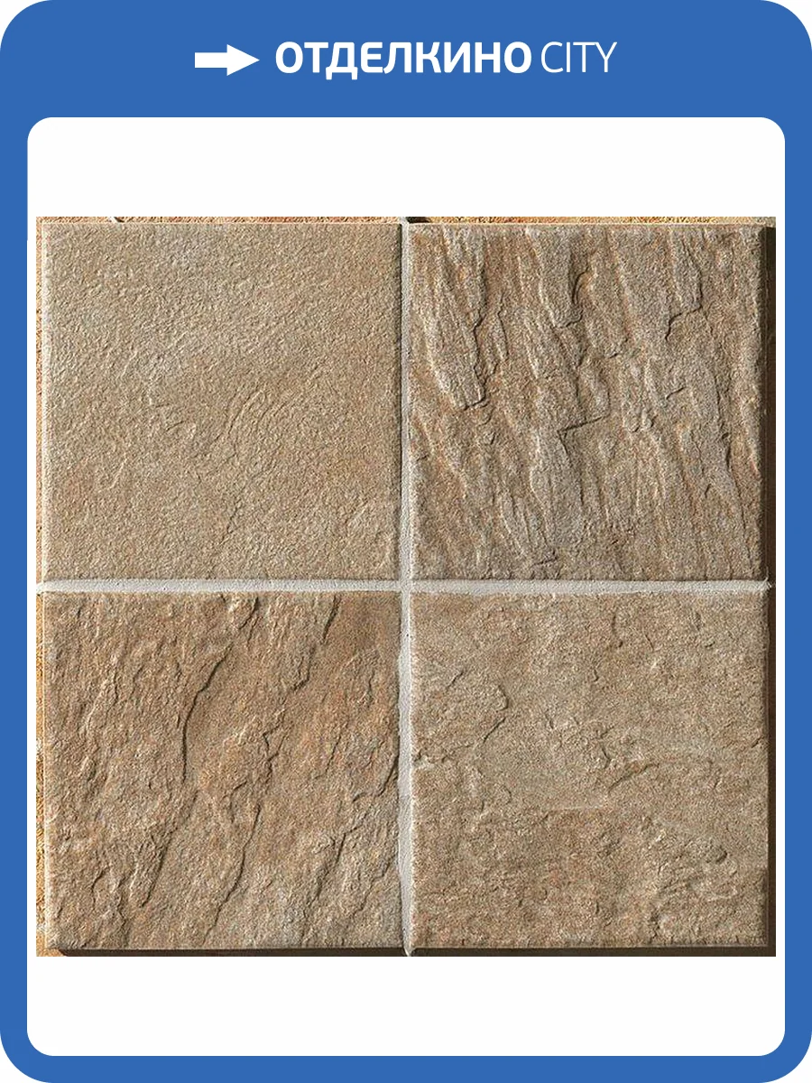 Керамогранит Keope Alpi Pordoi 15x15 фото 2