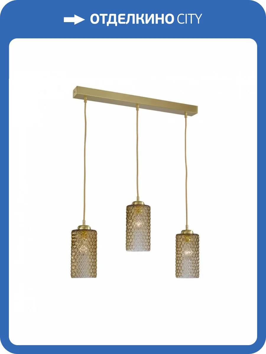 Подвесной светильник Reccagni Angelo B 10030/3 фото 5