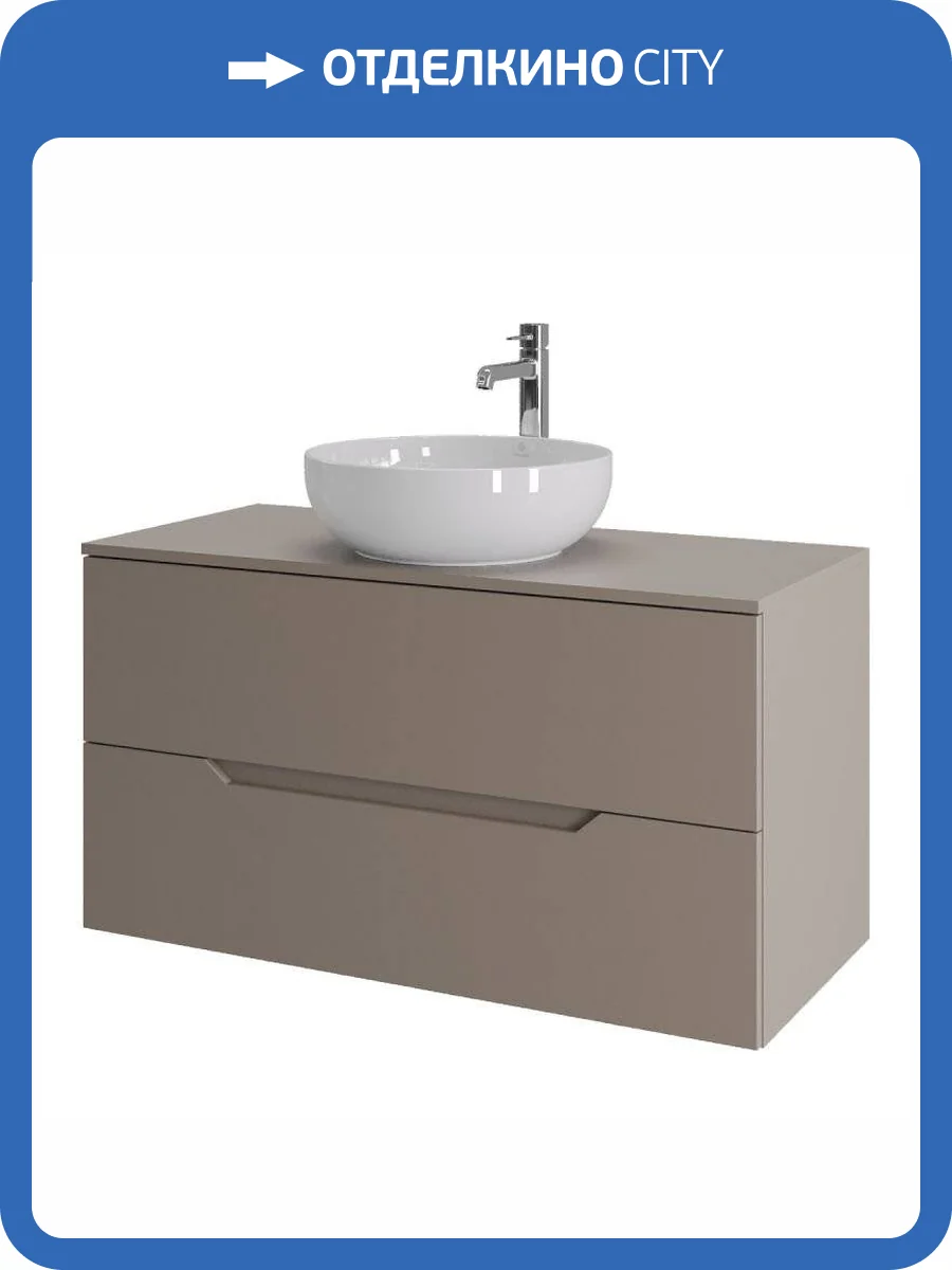 Тумба с раковиной Orange Лайн Li-100TuLMDF+B07-420W латте матовый, 100 см фото 8