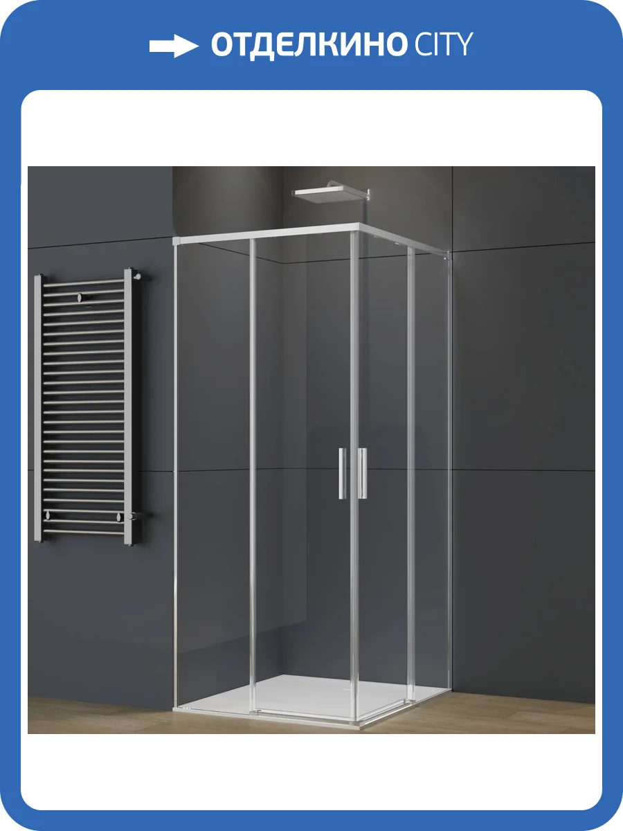 Душевой уголок Vincea Soft 2 VSS-3SO2800CL профиль хром, стекло прозрачное, 80x80x200 фото 9