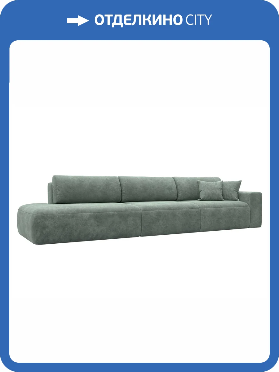 Прямой диван Лига Диванов Лига-036 НПБ Модерн Лонг 127686 BRUT 08 зеленый, подлокотник справа фото 11