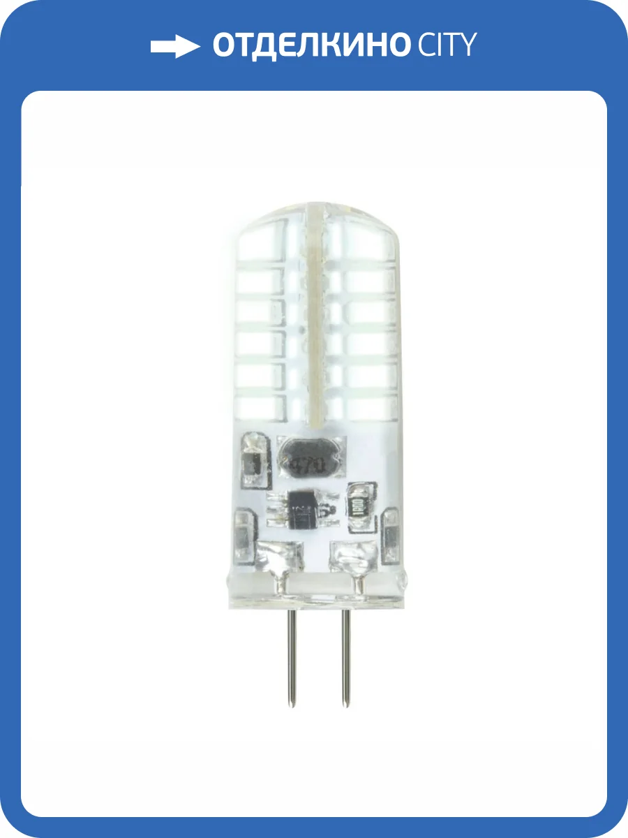 Лампа светодиодная Uniel G4 3W 3000K прозрачная LED-JC-12/3W/4000K/G4/CL SIZ05TR UL-00010367 фото 3