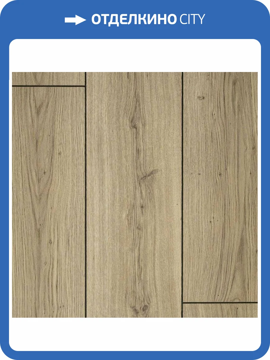Ламинат EverSense Classic 8/34 4V EL2173 Дуб Падуа Серый 1292x193 фото 4