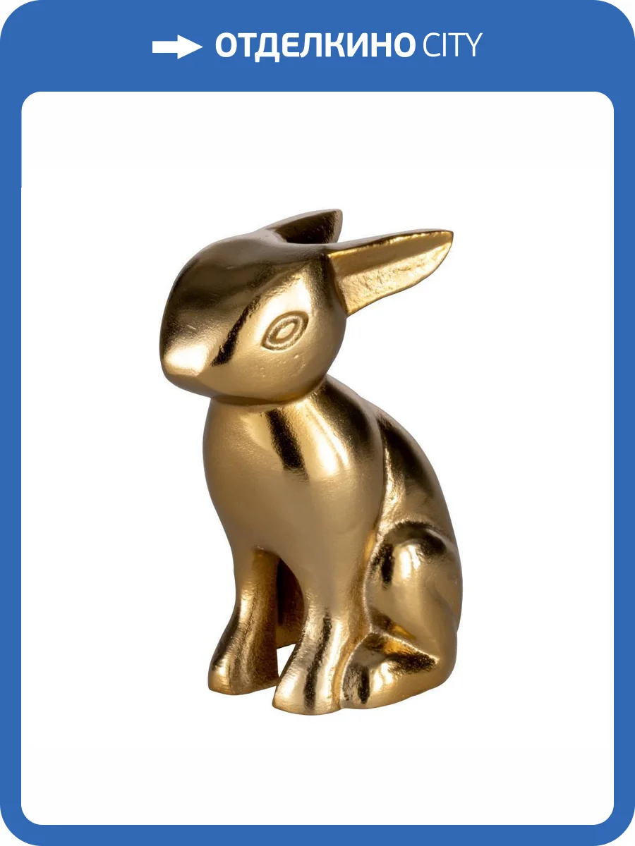 Статуэтка Eglo Заяц Vohilava 427306 (9.5x6x15.5 см) фото 2