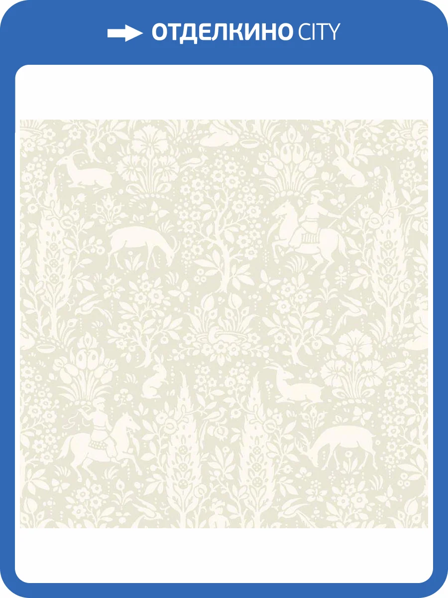 Обои бумажные Aura Old England Archives M1165 фото 3