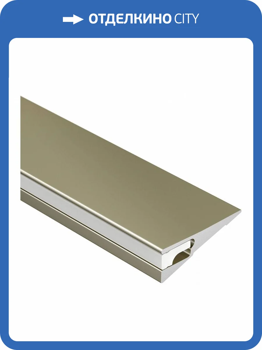 Накладной угловой внутренний профиль Arlight Sl-Kant 038205 фото 5