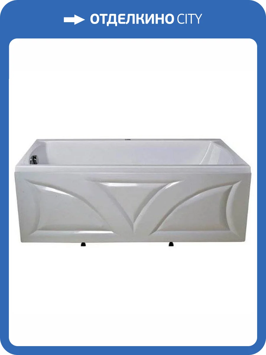 Акриловая ванна для комплекта Marka One Modern 01мод1370 130x70 фото 3
