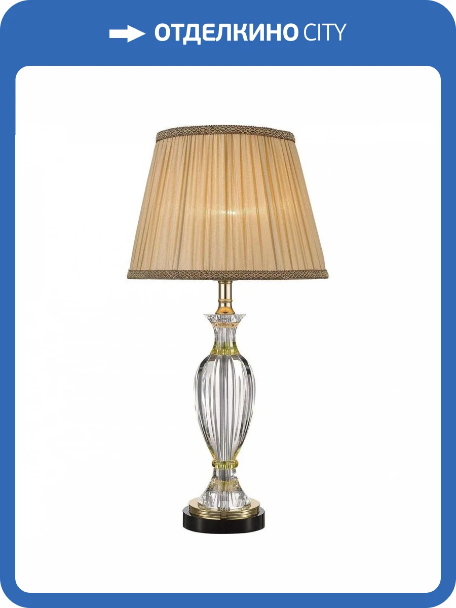 Настольная лампа Wertmark Tulia WE702.01.304 фото 2