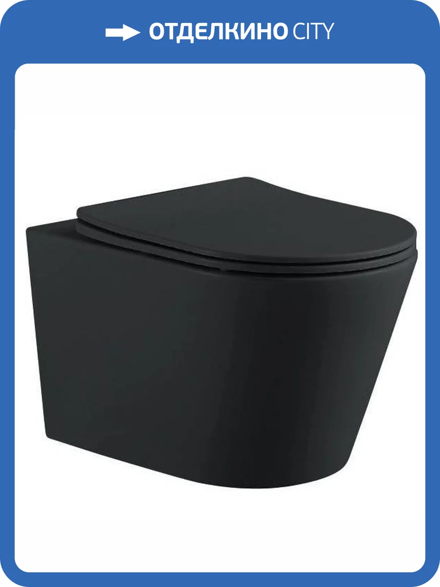 Унитаз подвесной Aquatek Вега AQ1905-MB безободковый, с крышкой-сиденьем микролифт фото 8