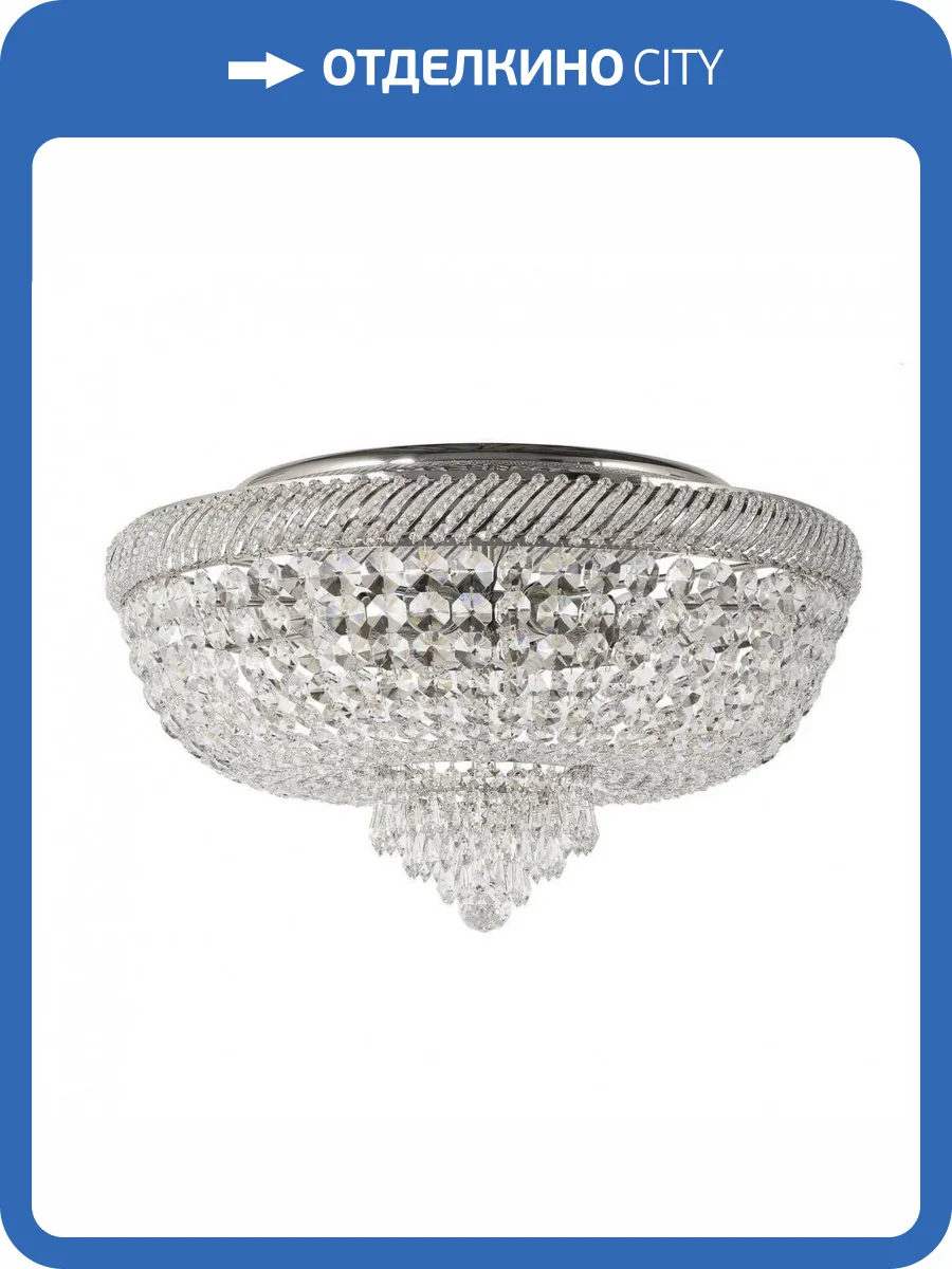 Потолочный светильник Dio DArte Asfour Bari E 1.2.60.200 N фото 2