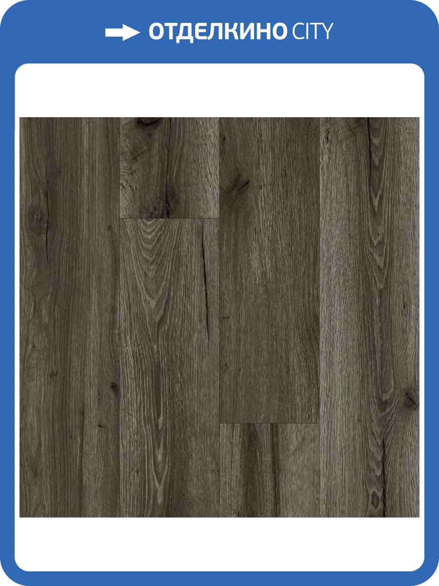 SPC Ламинат Fargo Bevel 6/42 4V 50-1297-6 Дуб Виндзор 1220x182 фото 2