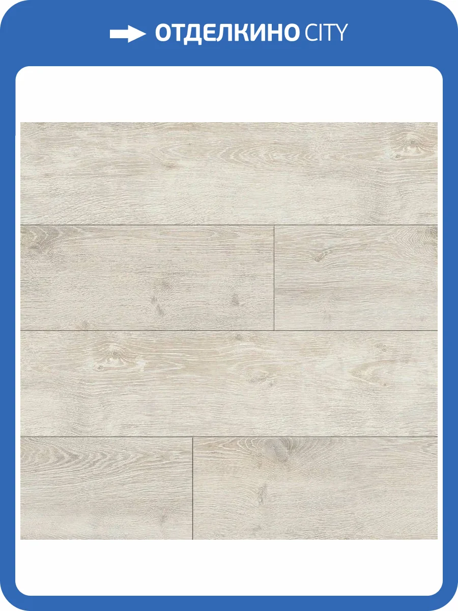 Ламинат Kronostar Mixology 8/32 4V D1839 Дуб Альтаис 1380x191 фото 4